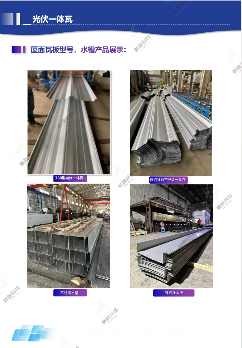 微信图片_202506071128322