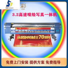 3.2�ב��⇊�L����һ�w�C�V��܇�N����������͇��L�C�����ӡ�C