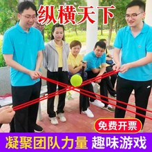 �v�M����܉�����f�\��F����չ��ӵ��ߑ���Ȥζ�H���\���Α����