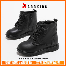 ABCKIDS冬款儿童鞋短靴女童马丁靴加厚男童保暖小皮鞋中大童靴子