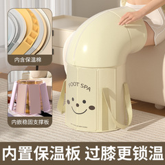 加支撑板保温棉泡脚桶家用养生便携可折叠高深过小腿熏蒸足浴袋