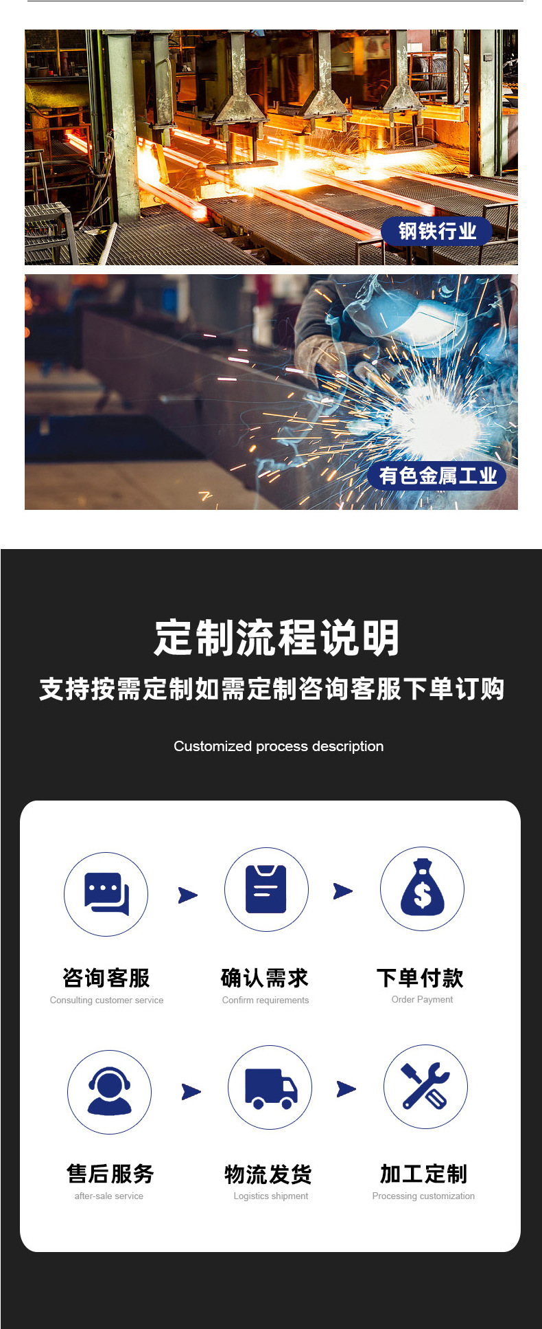 详情页_15