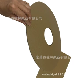 拷贝纸;板纸;牛皮纸