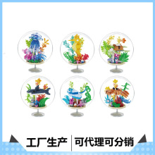 ���P2438-P2444��������ϵ��ƴװ΢С������ľ��ͨ�Ҽ�����ڼ�