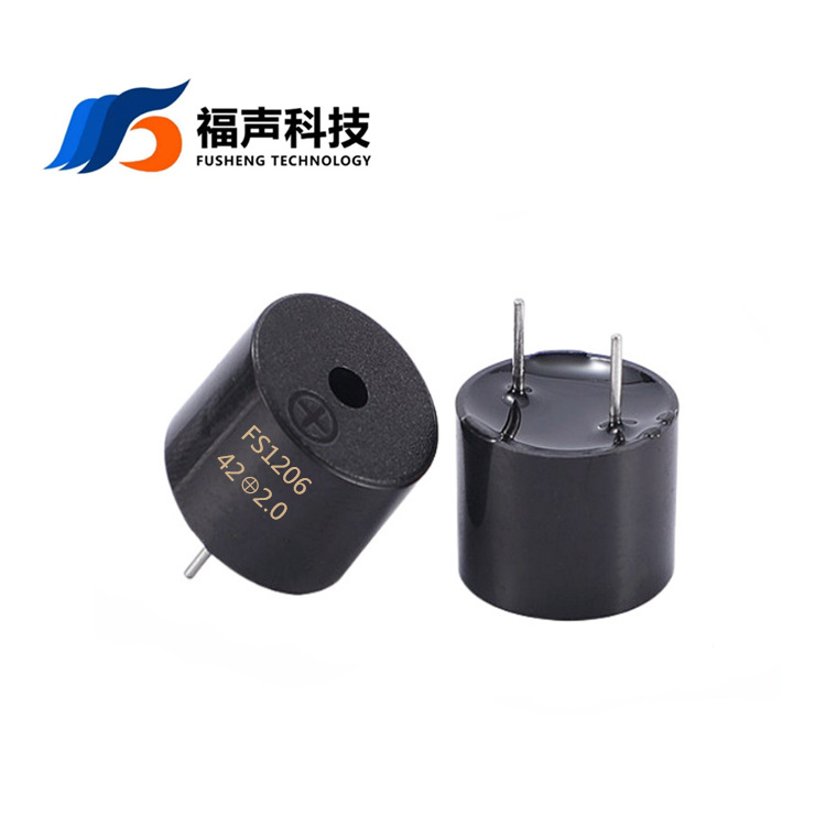 FS-1206无源一体12*9.5MM无源42欧蜂鸣器 5V蜂鸣器频率2KHZ