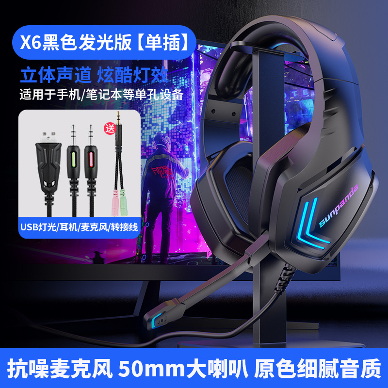 Black laptop, tablet mobile phone