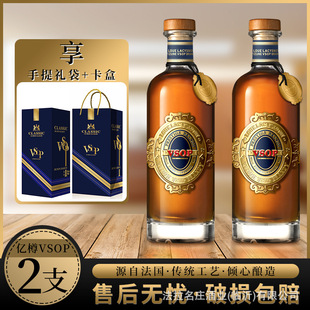 �S�����l�����M�����vsop�Ҿư��m�ؾư�ҹ��KTV��ˮ�������