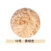 No. 10 champagne color