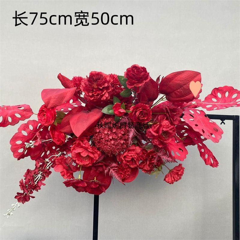 婚庆地排花红色中式订婚宴布置婚礼堂舞台路引花婚庆绢花排仿真花|undefined