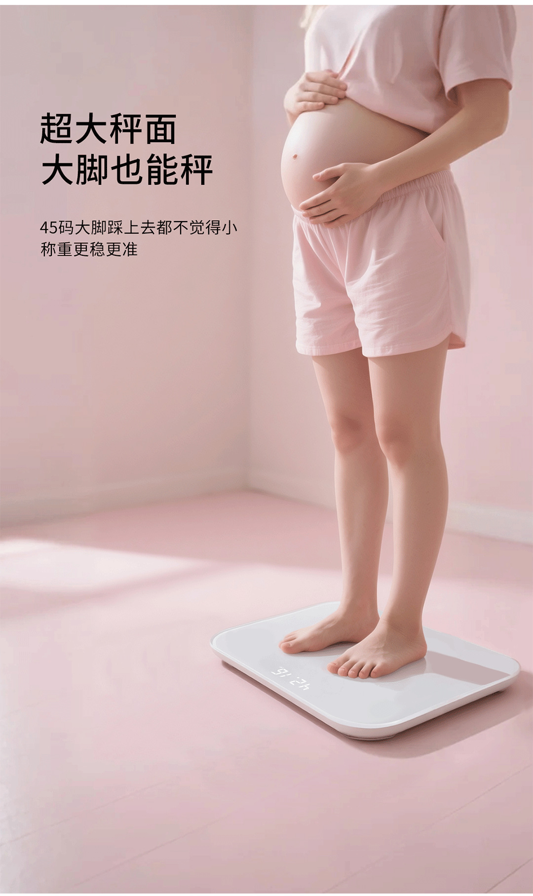 2025 New Health Weight Electronic Scale Wide Rechargeable Home Mini Body Weight Scale Accurate Body Fat Scale