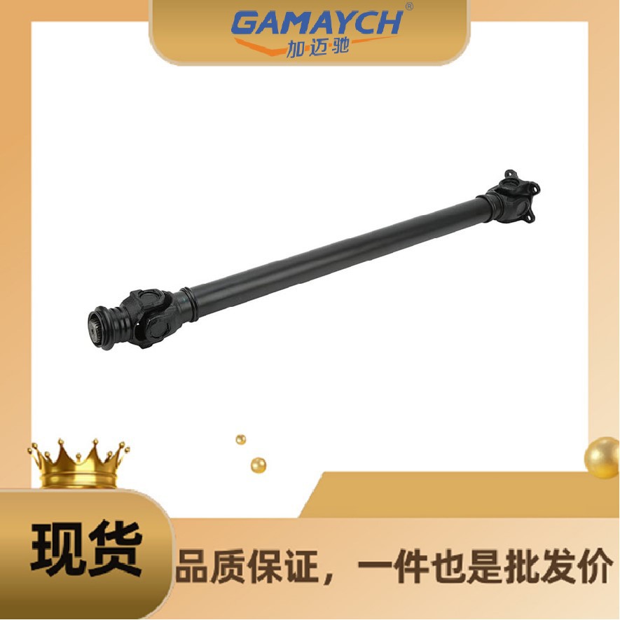 26207589985 26208605867 Drive Shaft Suitable for Bmw X3 F25 X4 F26