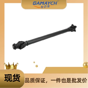 26207589985 26208605867 Drive Shaft Suitable for Bmw X3 F25 X4 F26