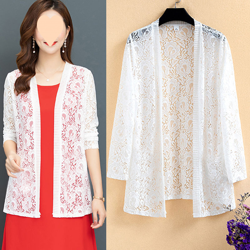2025 Summer Long-Sleeved Shawl Jacket for Women, Trendy Mid-Length Cardigan with Long-Sleeved Lace Skirt and Thin Top