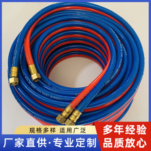 三胶两线氧气乙炔双联管耐磨焊接焊割专用保护双色连体管耐压