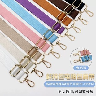 Դ�^�������S�����ӎ��玧Ů���ִ�DIY����б�玧�ӿ羳���N