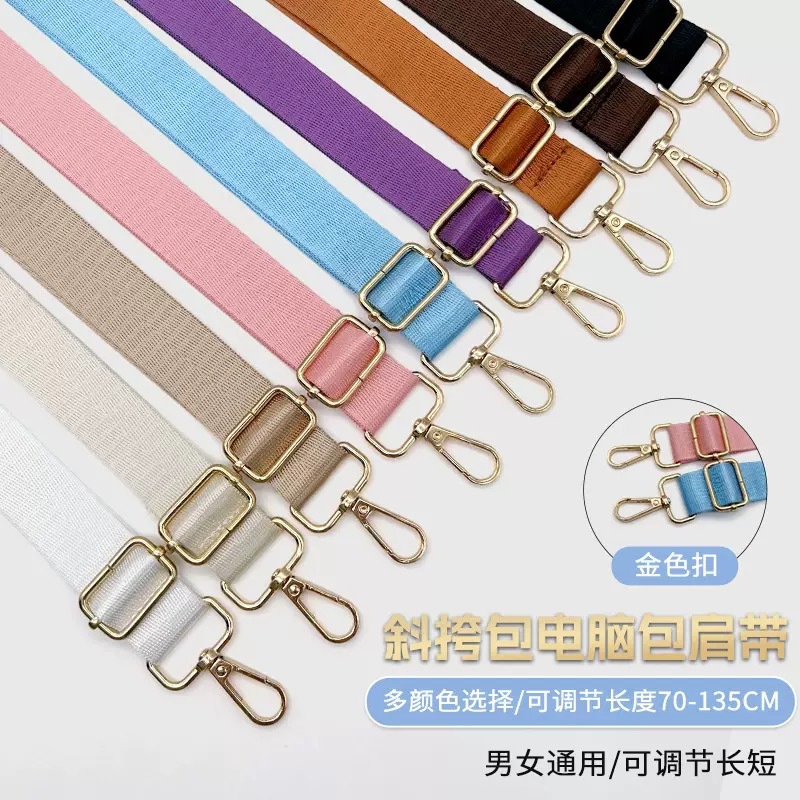 Source Factory for Nylon Shoulder Straps, Women's Handbags, DIY Bags, Crossbody Straps, Cross-Border Hot-Selling Products