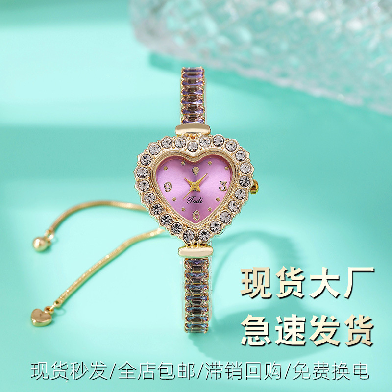 Women's Watches Wholesale Pull-Out Bracelet Foreign Trade Cross-Border Heart-Shaped High-Value Korean Style Diamond-Encrusted Jewelry Watches for Women