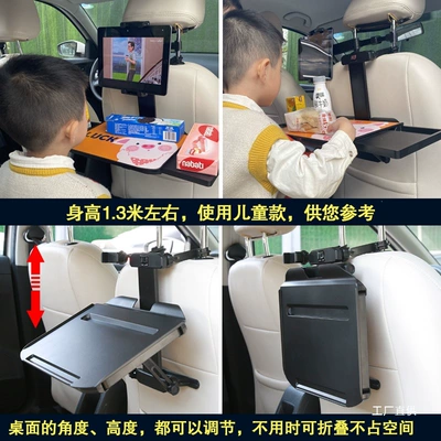 Car table board Foldable Car Table for Writing Homework and