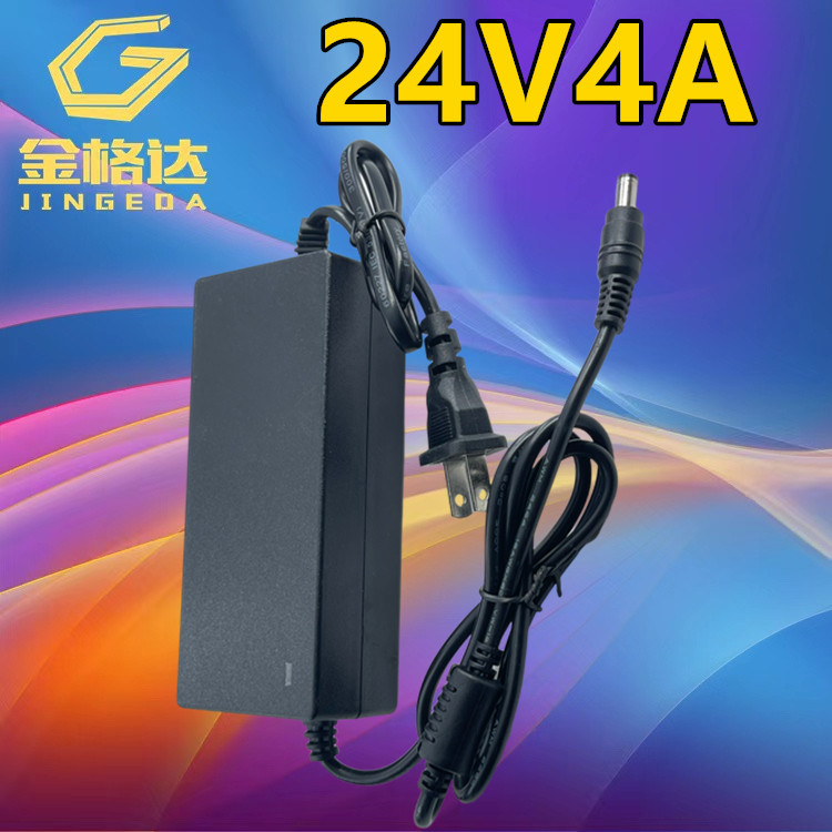 高品质24V4A电源适配器 LED灯条带液晶显示器24V3A净水机电机电源