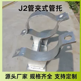 管道辅助材料