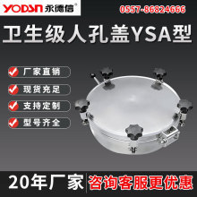 304P˿wYSAlAγ˿׆κӾƹ^ֿ׿_