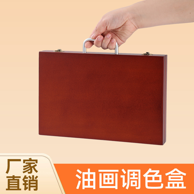 Solid Wood Color Box Special Oil Paint Color Box for Art Students Portable Sketch Oil Painting Box Color Storage Box