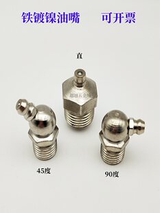 �����F���S����M681011121314161820�ͱ�ע�;���܇�P܇�ڙC��