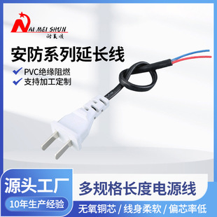 �S�ҹ������_�������^�Դ���L�� 늄�܇�Դ���L�� dc�Դ��