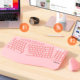 Ergonomic 2.4g Bluetooth Charging Wireless Dual-Mode Office Keyboard and Mouse Set Meetion Directorb