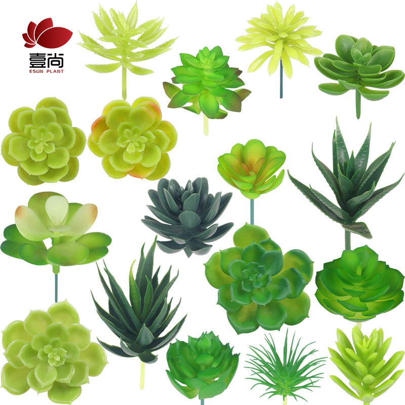 Under 1 Yuan Flower Arrangement Succulent Plant Head Wholesale Indoor Fake Green Plant Accessories DIY Accessories Set Simulated Plant