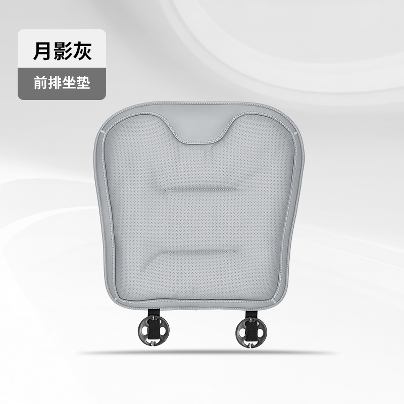 for Benz BMW – BMW Seat cushion, seat cover - 2016-perforated-front-seat-moon-silver-gray-1-piece