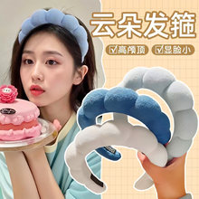 녶�l��ŮϴĘ2026�¿���B�����Ů���^���������������^�l��