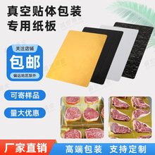 ţ�Ž�ɫ�N�w����պ��бP��������������������~�N�w������b��