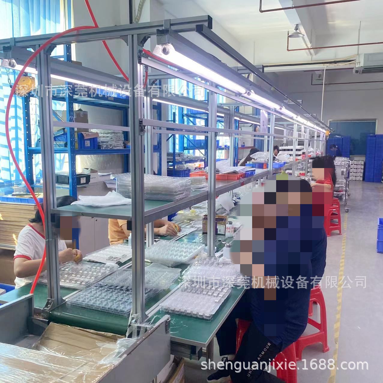 Сборочная линия Shenzhen Dongguan из алюминиевого профиля