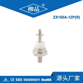 整流二极管;其他晶闸管;普通晶闸管