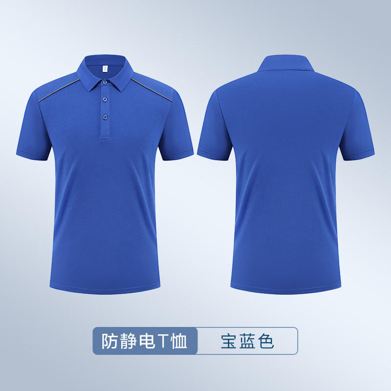 145 gramos de antiestático rápido seco reflector POLO personalizado LOGO reparación automotriz fábrica de moldes impresos bordados