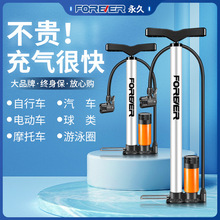 ��������܇���Ͳ늄ӆ�܇�߉����ñ�yʽ�����ӻ@�����ͨ��