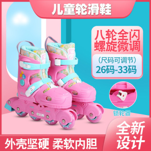 �w�����Ь�����\��5-10�q��Ů�����݆��Ь��݆�W����{���Ь