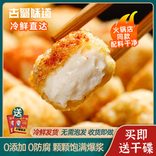 ���{�������ʯ�����{��������ɫС�԰��Ʒը�����ɼ�ը