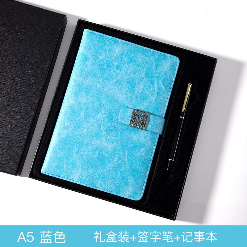 파란색 선물 상자