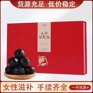 �˅���¹��250g÷��¹��¹��Ů���a�|��¹�l��ǰ���ֶ�����Ч���l