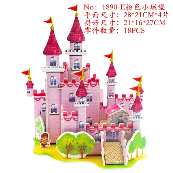 1890-E pink castle