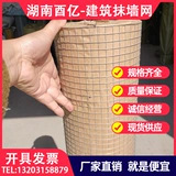 �����Lɳ�S��ֱ��䓽z�W�܃��⠝����Ĩ�ҾWƬ���a��\늺����F�z