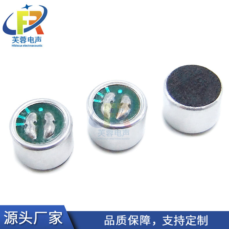 Micrófono 9767 micrófono soldado micrófono electret de alta sensibilidad
