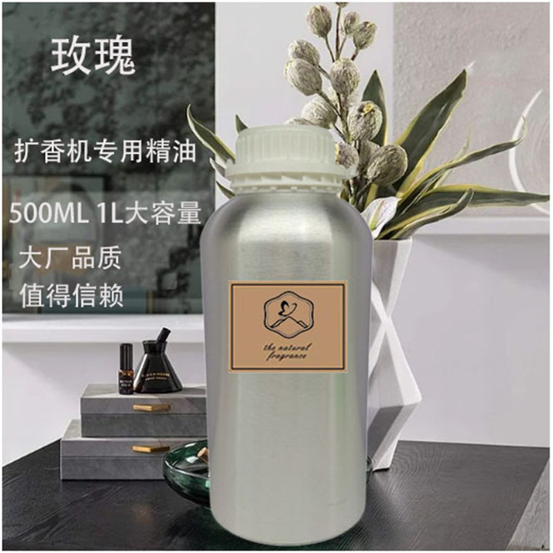 장미 (즐거운 꽃)