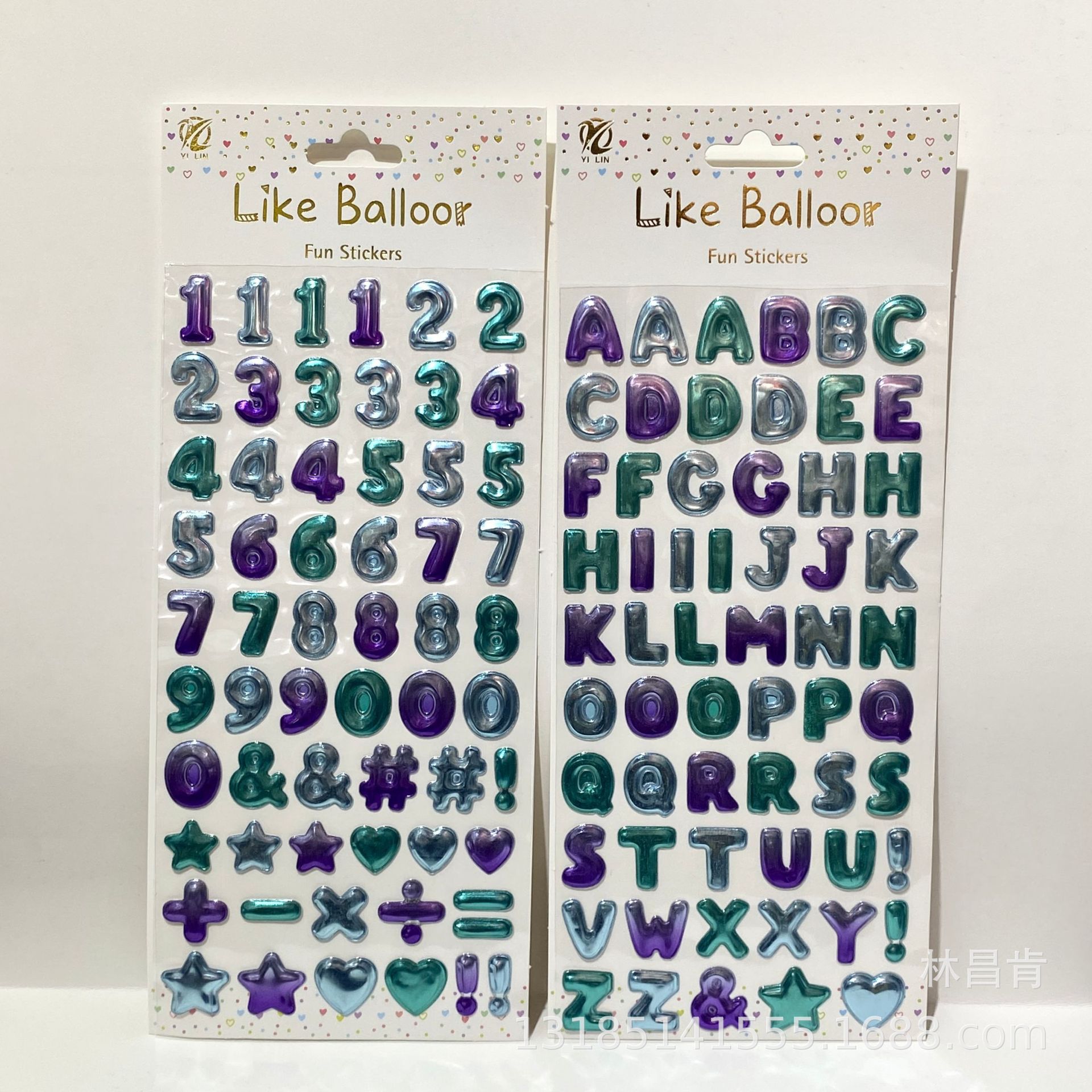 New digital letter stickers multi -functional bump suction plastic…