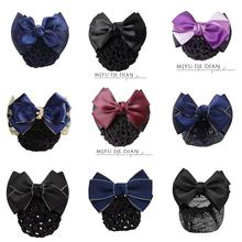 职业头花女发网上班发夹酒店银行护士空姐盘发超市蝴蝶结发饰网兜