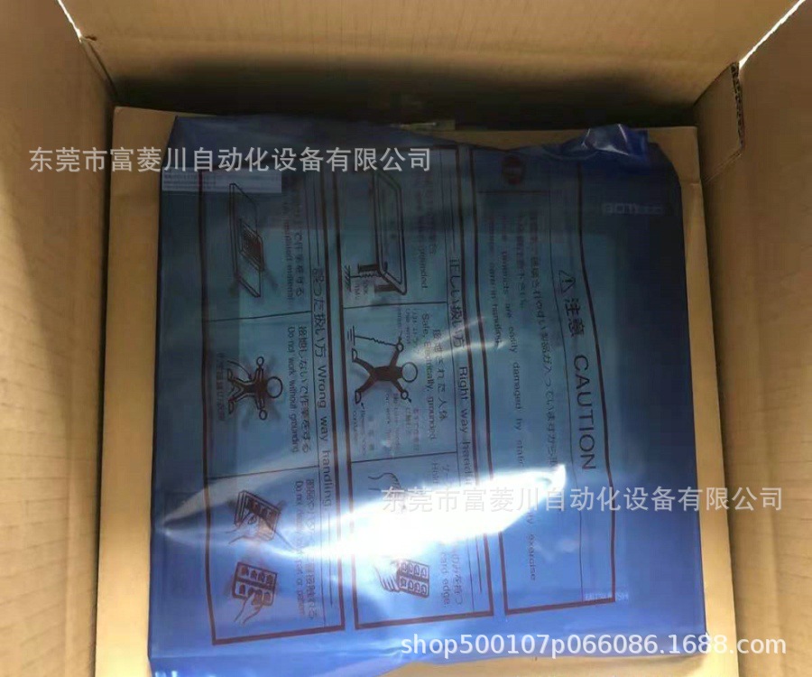触摸屏 GT1165-VNBA-C  全新实拍现货  议价