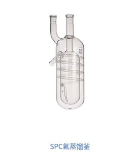 �ձ�SIBATA����ƌW SPC ���s�� Vigrue Claisen �� 175mm SPC-15