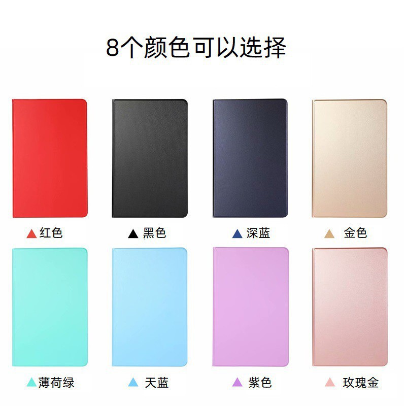 For Lenovo small new Pad11 inch protective case Pro11.5 tablet computer shell M10Plus silicone soft X606F